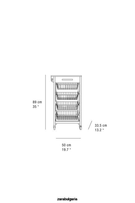 Zara аксесоари 66FT1680 унисекс дървени и метални мебели за съхранение с колела светло бежово