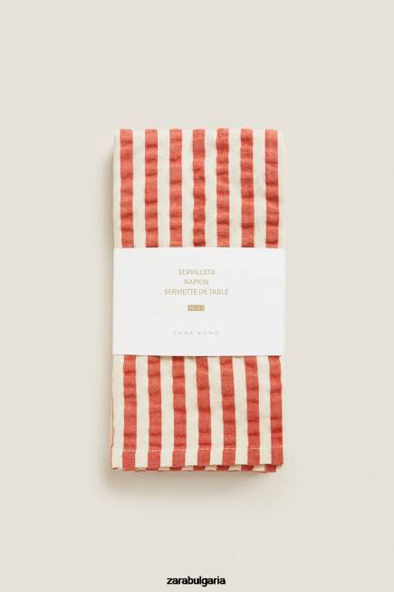 Zara аксесоари 66FT1671 унисекс раирани салфетки (пакет от 2) ръждив