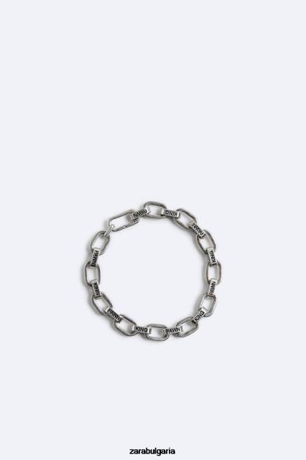 Zara аксесоари 66FT1488 мъже релефна свързана гривна сребро