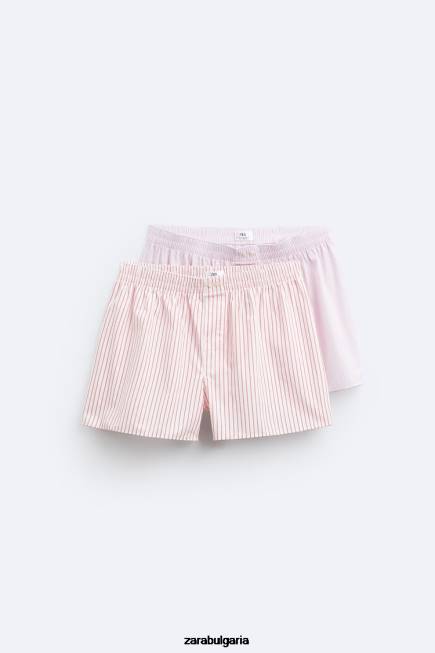 Zara аксесоари 66FT1417 мъже два пакета боксерки от поплин на райета различни