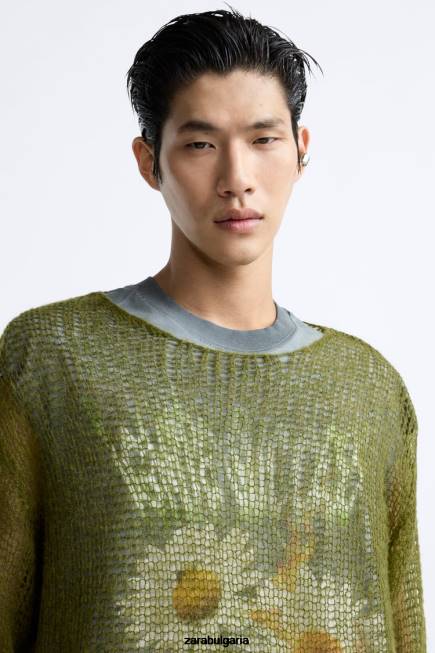 Zara облекло 66FT1035 мъже пуловер с мрежеста текстура зелено